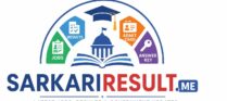 sarkari result